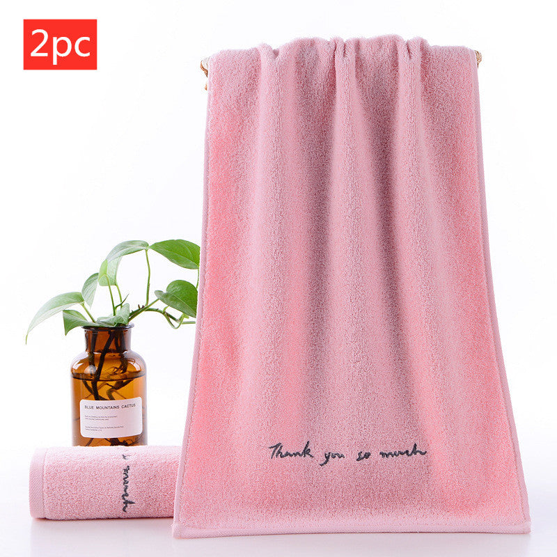 Absorbent Couple Bath &amp; Beauty Towel – Perfect for Your New Home