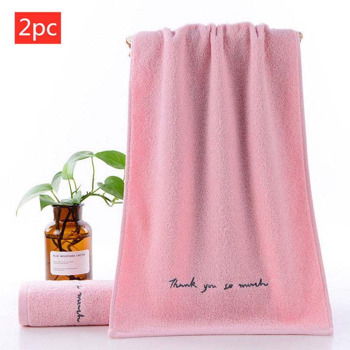 Absorbent Couple Bath &amp; Beauty Towel – Perfect for Your New Home