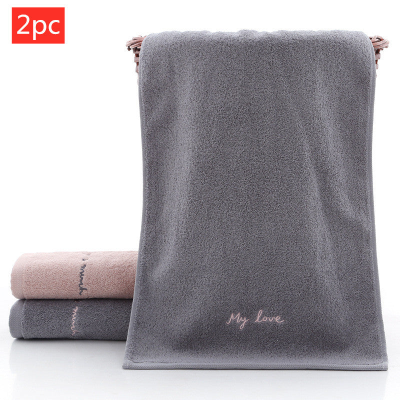 Absorbent Couple Bath &amp; Beauty Towel – Perfect for Your New Home