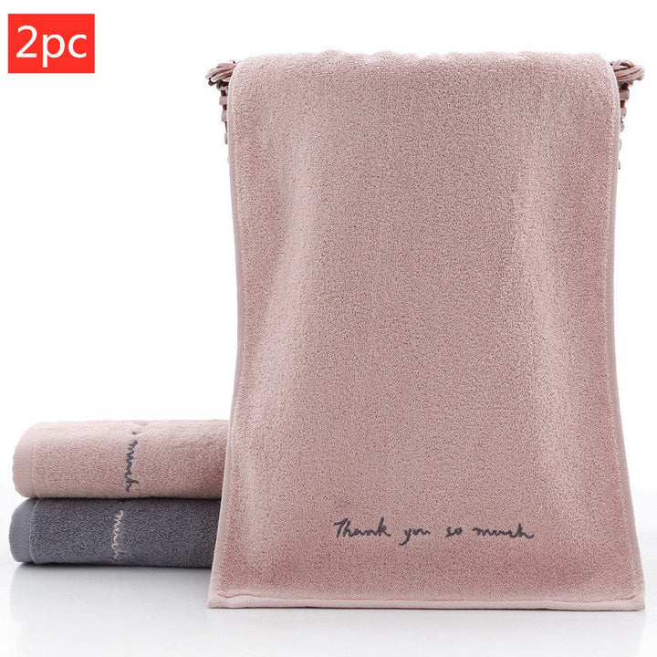 Absorbent Couple Bath &amp; Beauty Towel – Perfect for Your New Home