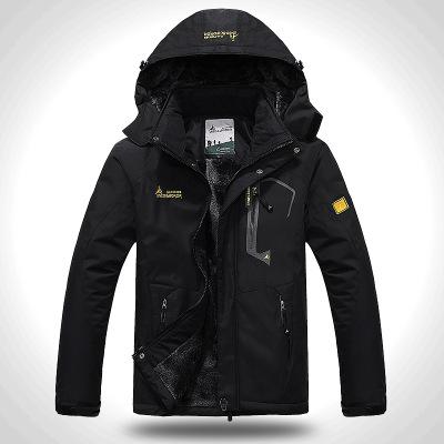 Waterproof Ski Coat