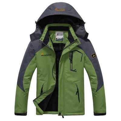 Waterproof Ski Coat