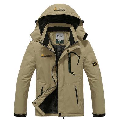 Waterproof Ski Coat