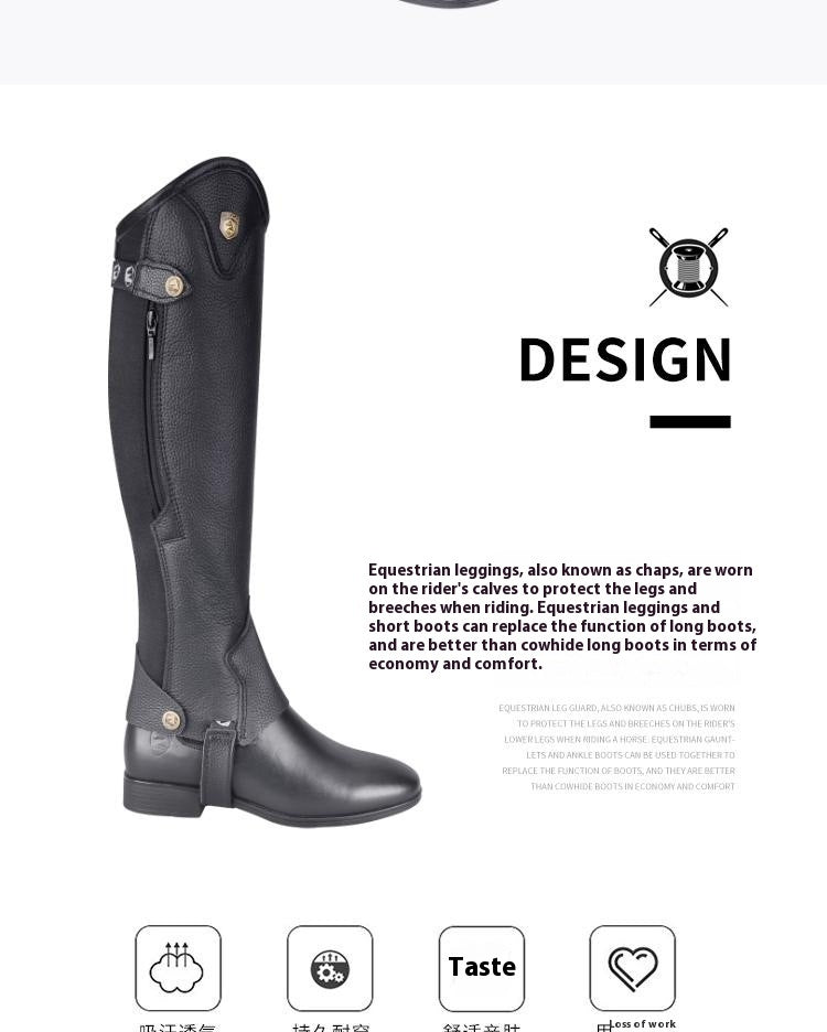 Cowhide Equestrian Chaps High Quality Thick Riding Leg Guards
