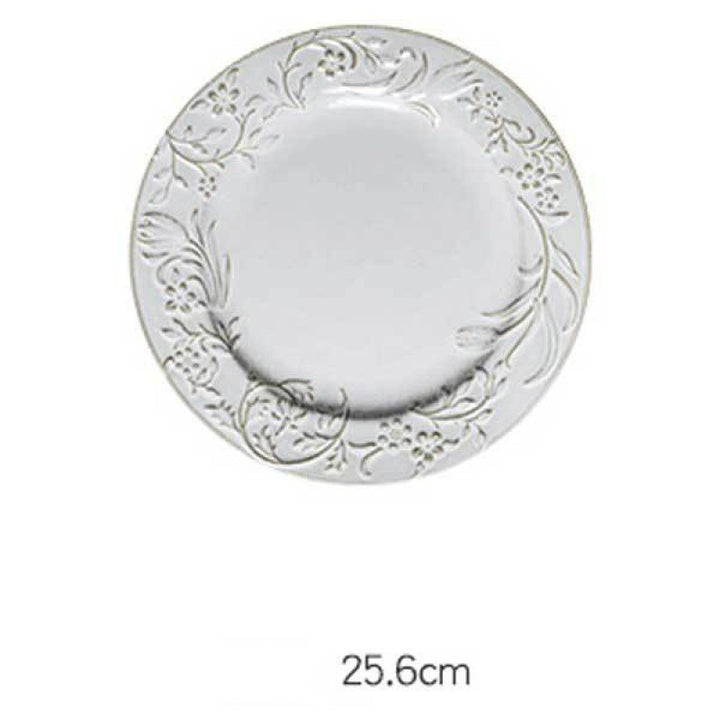Elegant French Porcelain Dinner Plate