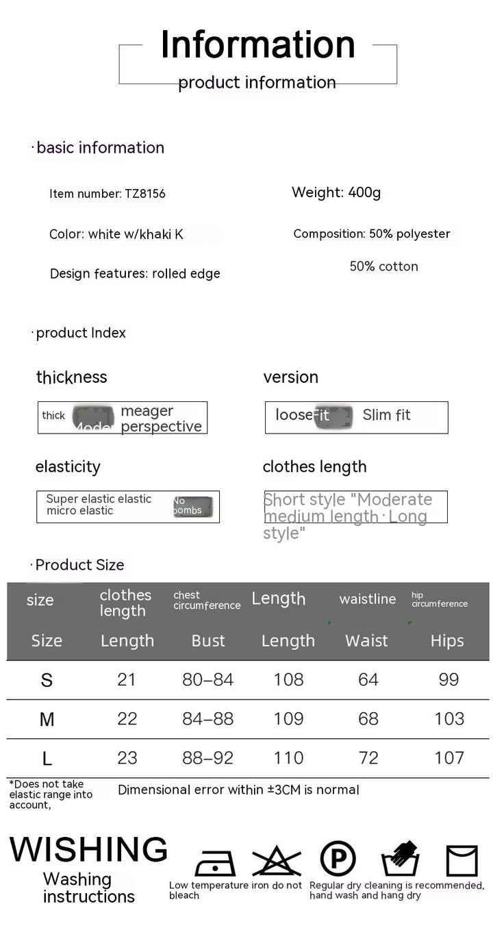 Cotton Wide Leg Pants