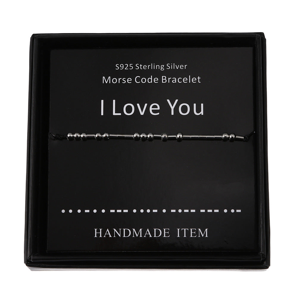 Moss Password Letters And Numbers Couple Bracelet