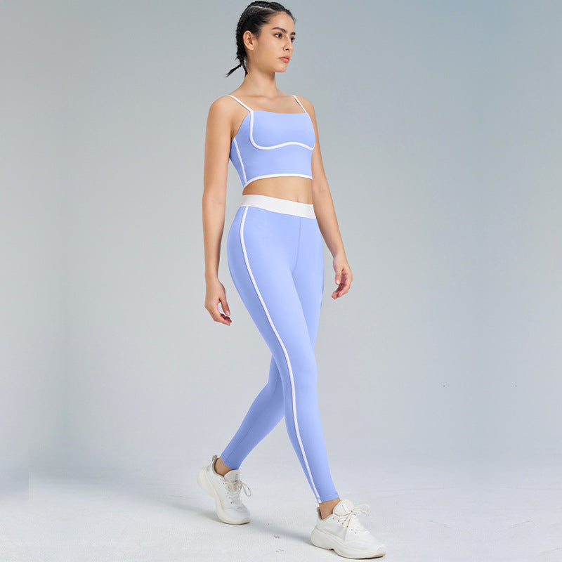 Sports Yoga Suit Two-piece Set Nude Feel Double-sided