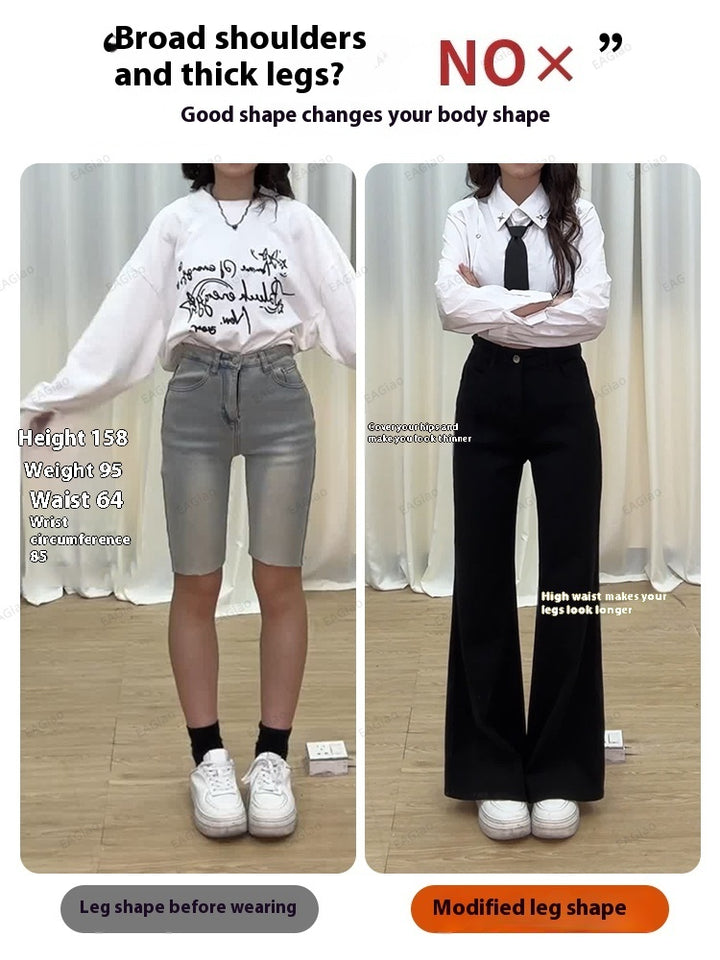 Women's Flared Jeans